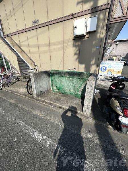 メゾンサン