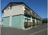 SURPLUS TWO大石ハイツ