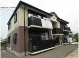 フォーレス上戸