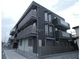 京成本線 京成大久保駅 徒歩5分 3階建 築5年