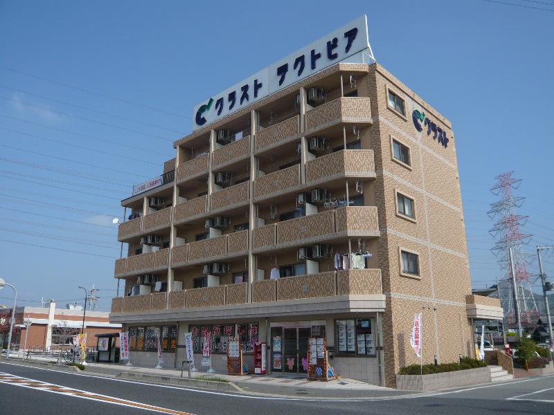ハイトピア姫路