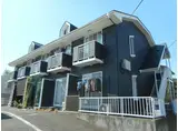 メゾンアルファ