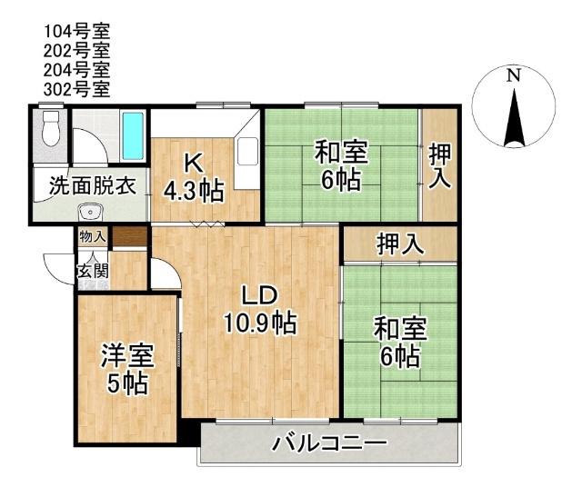 エスポワール(3LDK/3階)の間取り写真