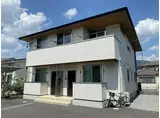 カーザルナ