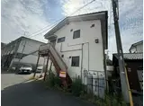 増田アパート