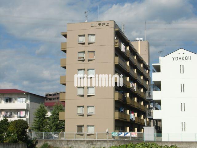 ユニテ井上