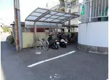 エバグリーンハイツ