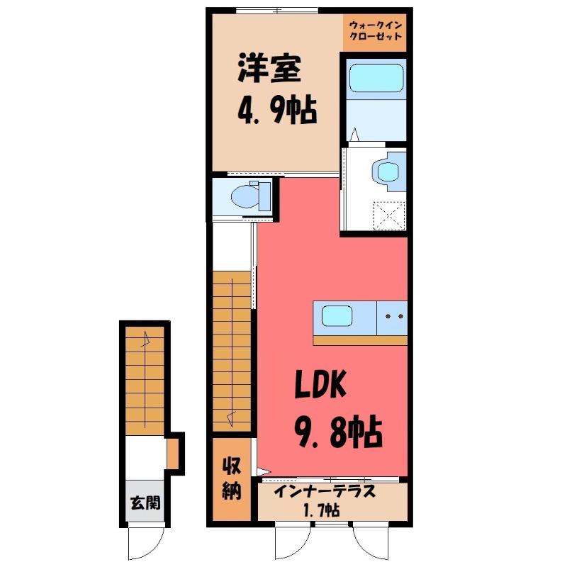 ドルチェ ヴィータ(1LDK/2階)の間取り写真
