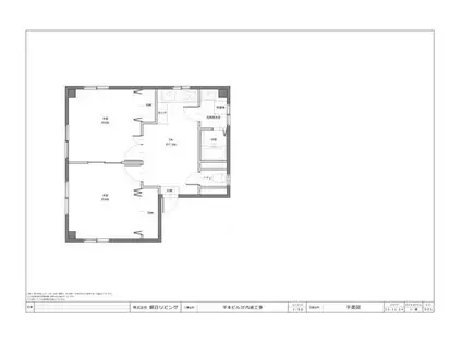 平本ビル(2DK/3階)の間取り写真