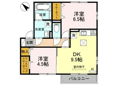 ケイシュウホウA棟(2DK/1階)の間取り写真