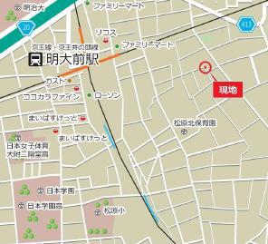 マウ明大前