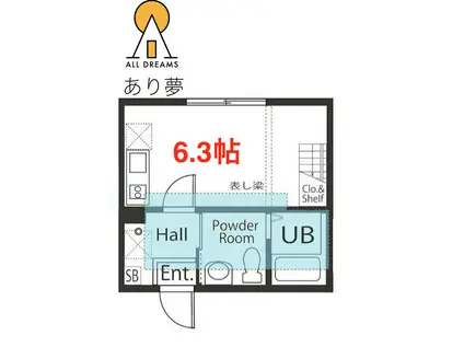 ハーミットクラブハウス ブローテ(ワンルーム/2階)の間取り写真