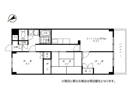 シオミプラザセブン(3LDK/1階)の間取り写真