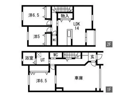 八家町 ファミリー向け インナーガレージハウス(3LDK/1階)の間取り写真