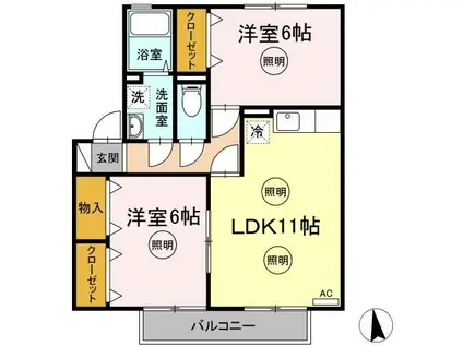 サン・スクエアA(2LDK/2階)の間取り写真