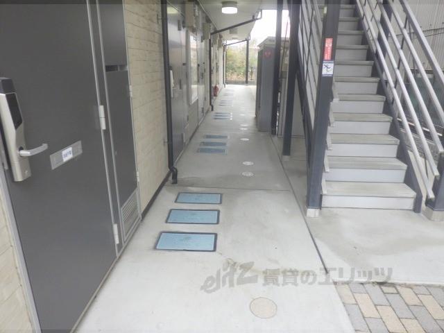 レオパレスアーク