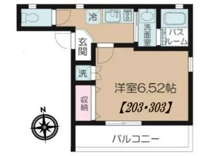 板橋区富士見町(1K/2階)の間取り写真