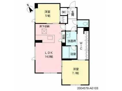 シャロームガーデン水前寺(2LDK/1階)の間取り写真