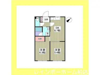 マ・メゾンネモト(2DK/1階)の間取り写真