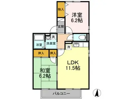 ウィルモアおびた(2LDK/2階)の間取り写真
