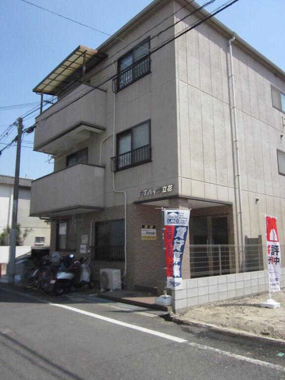 FTハイツ立花