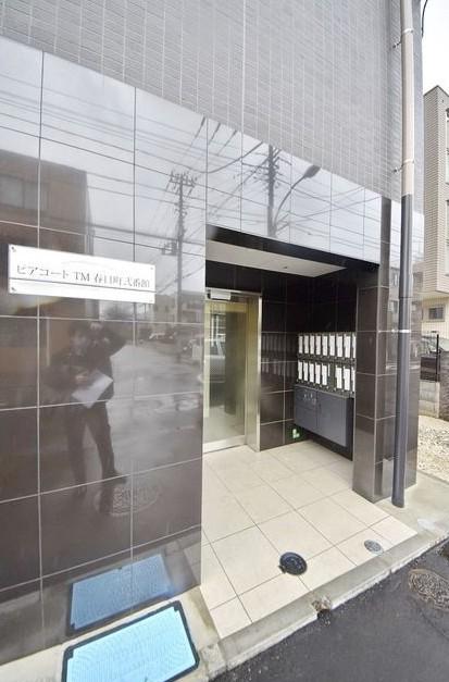 ピアコートTM練馬春日町弐番館