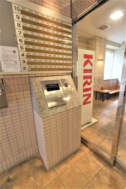 神戸アスタカレッジ