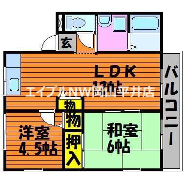 プライムハイツ(2LDK/2階)の間取り写真