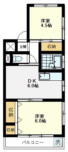 ヴィラ国立(2DK/2階)の間取り写真