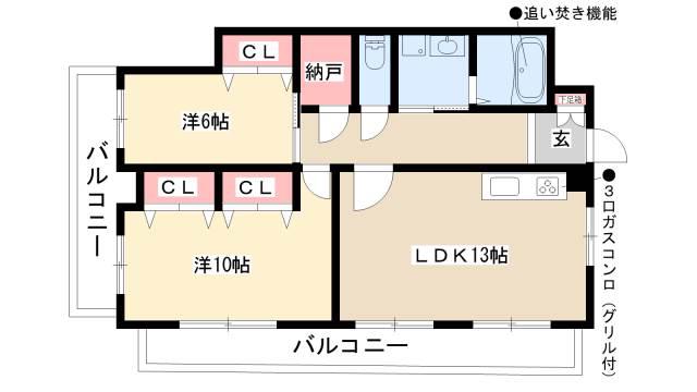シャトレ御棚(2LDK/5階)の間取り写真