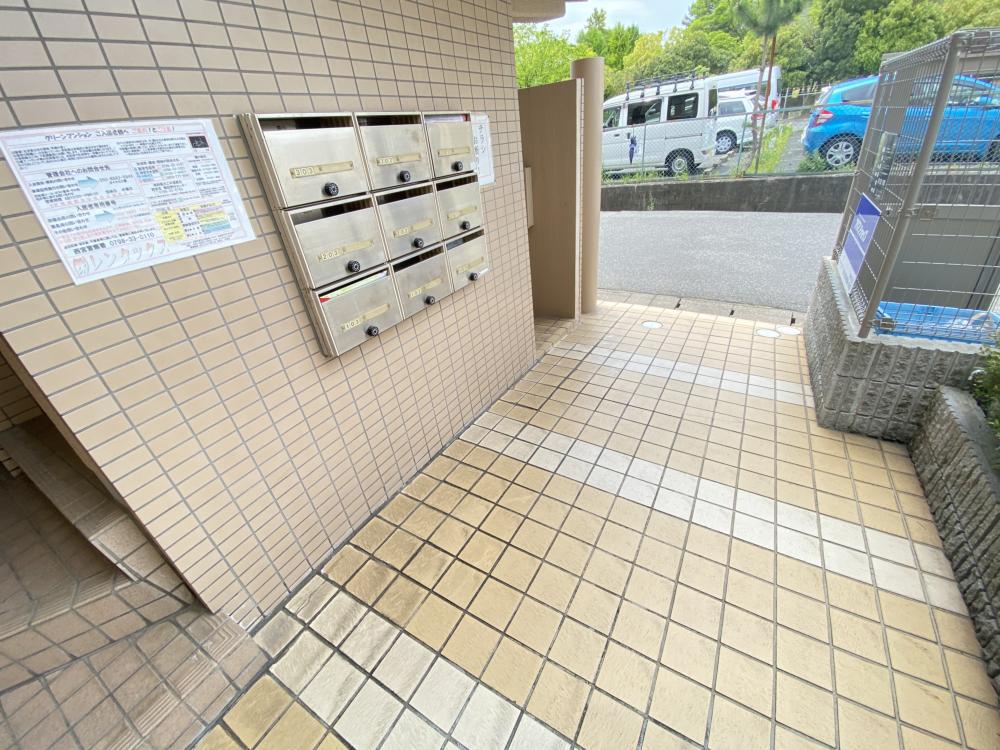 グリーンマンション