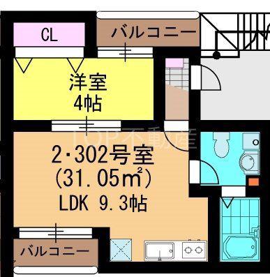 コスモス千葉寺(1LDK/3階)の間取り写真