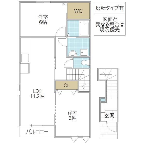 ドルチェカーサIII(2LDK/2階)の間取り写真