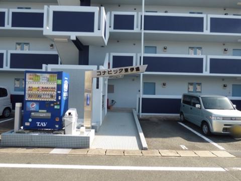 コナビック東伊場