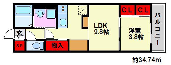 KDX清水レジデンス(1LDK/4階)の間取り写真