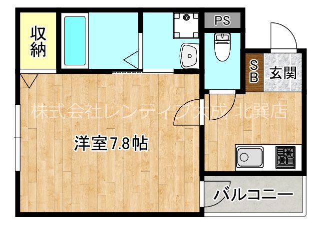 アッシュメゾン林寺(1K/1階)の間取り写真