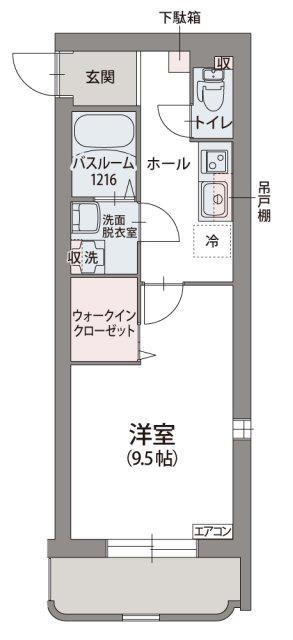 クレール ウエスト