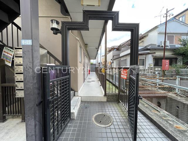 春日町西田マンション