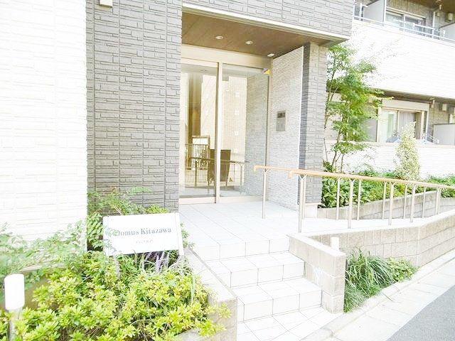 ドムス北沢