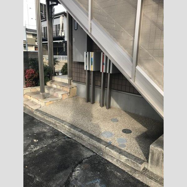 エスペランサ
