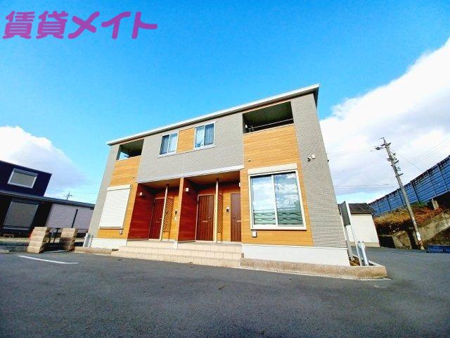 ベル オランジェ