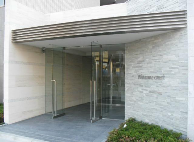 WINSOME COURT