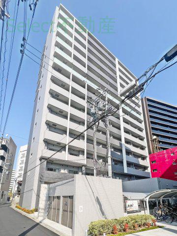アロームドゥジョア