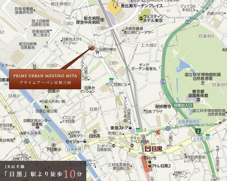 ポラスト恵比寿