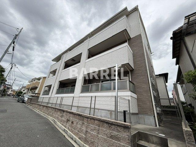 MAISON DE 雅