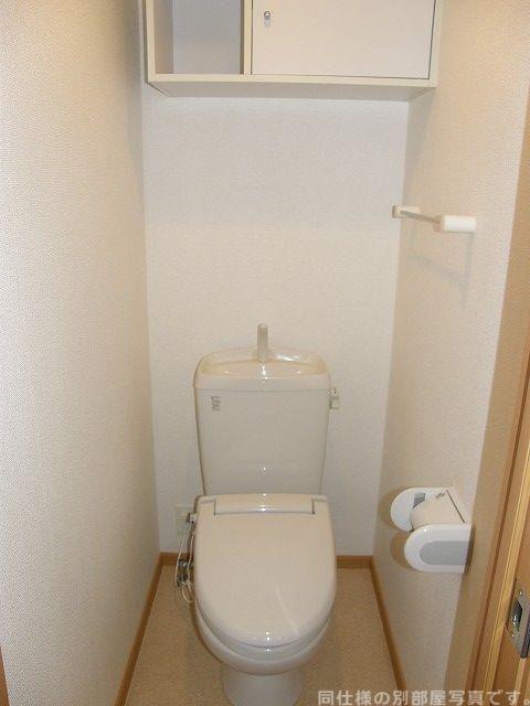 ヒルフィールドグレイス館(2LDK/2階)の外観写真