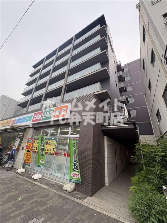コージー千島