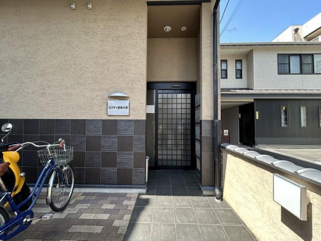 ロフティ四条大宮