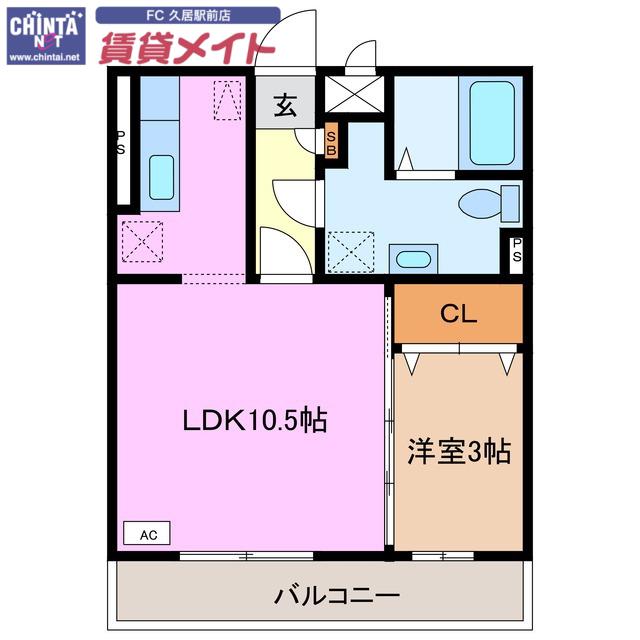 ツーファイブ(1LDK/3階)の間取り写真