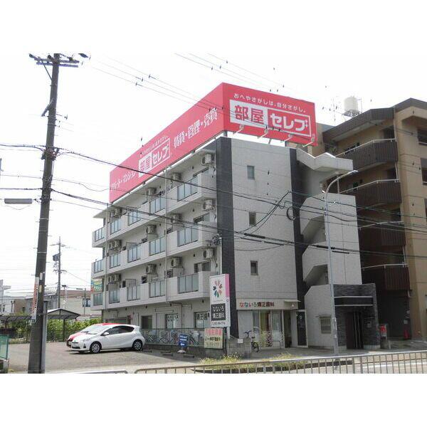 シティコート上小田井